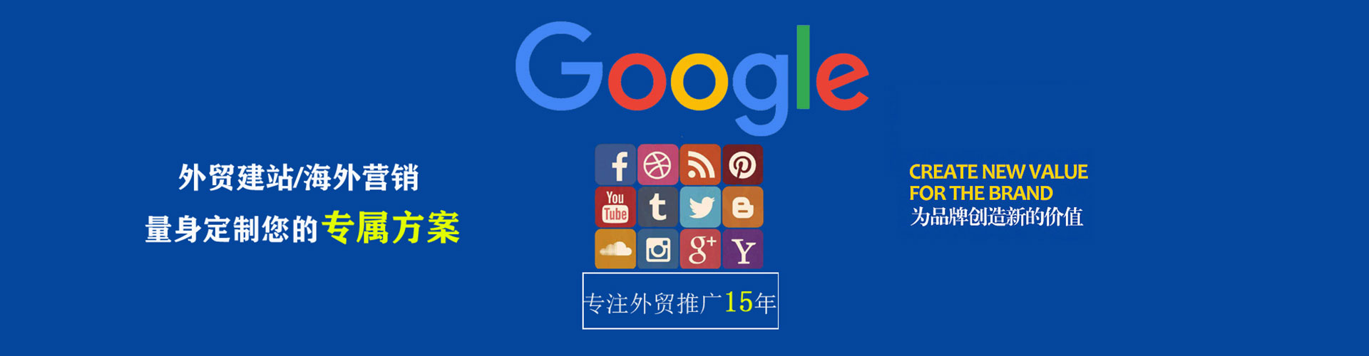 平湖朋友圈信息流