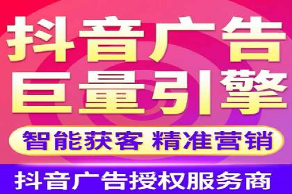 打造成功信息流广告的五大要素